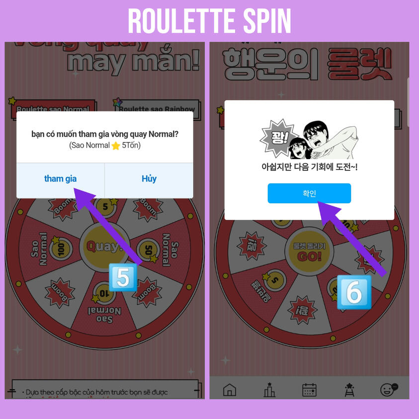 PIC (5) Press the 1st option on the pop-up message. PIC (6) Click the blue button to continue.